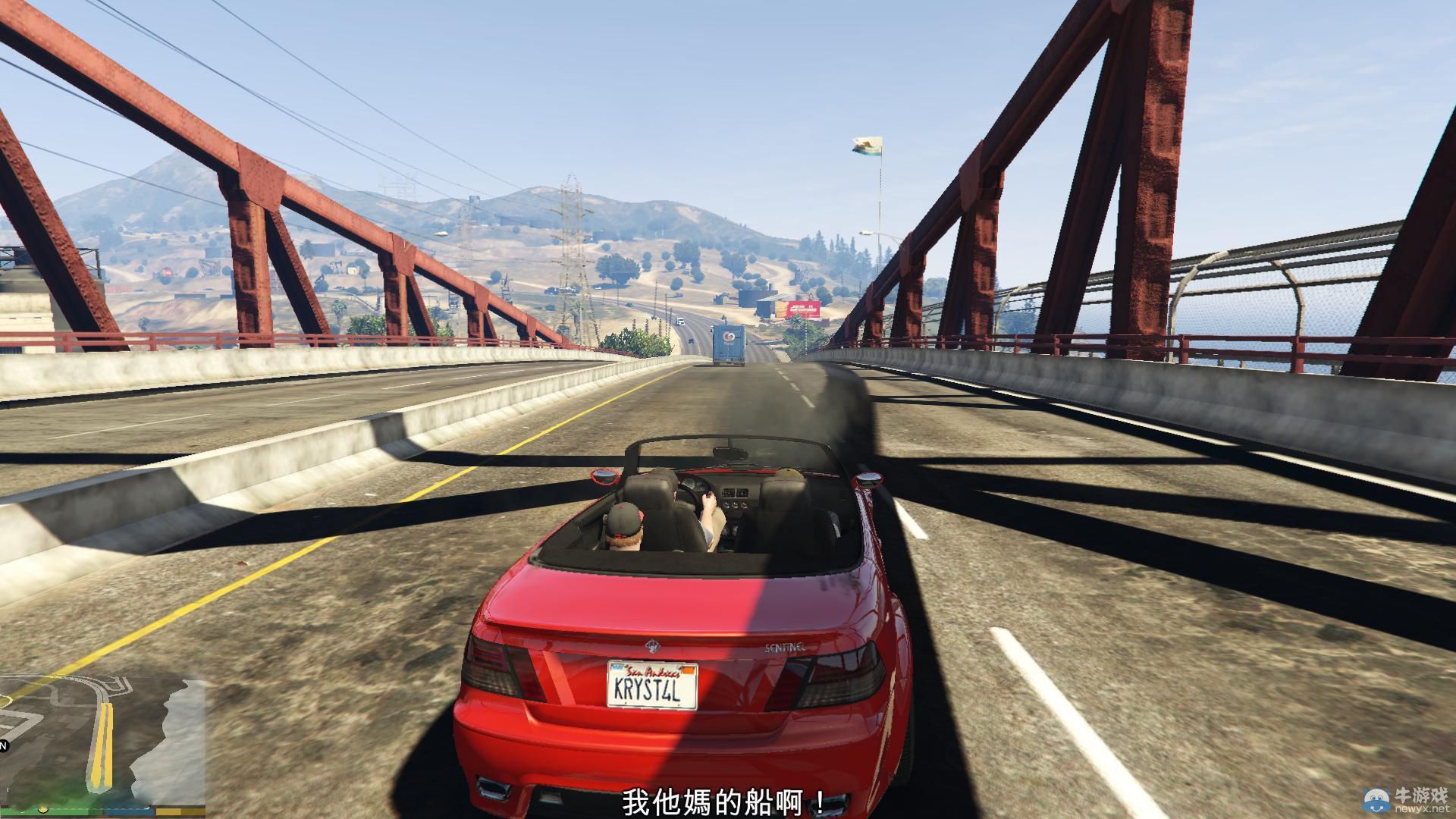 《GTA5》PC版全流程圖文攻略—第一章任務五