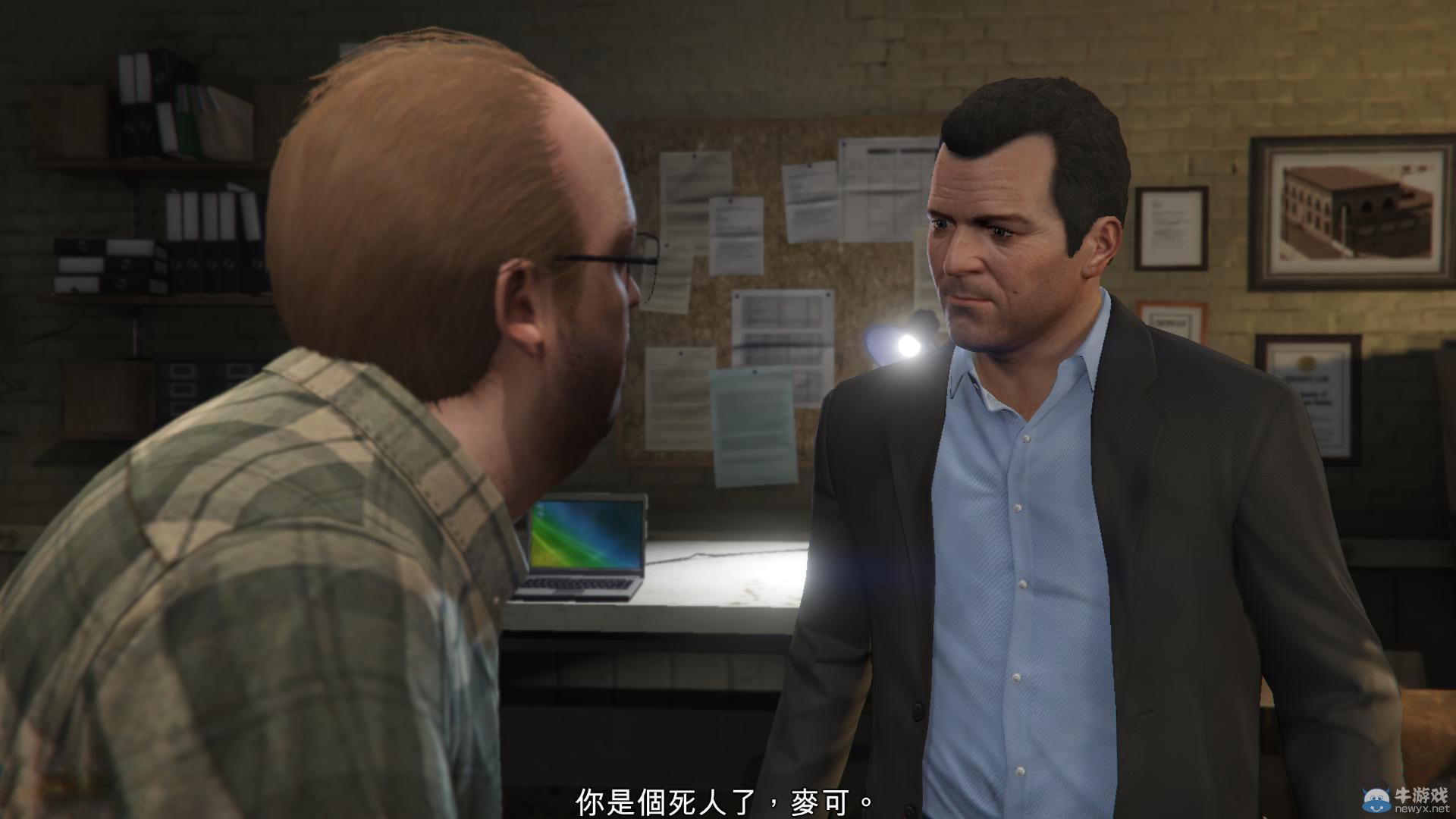《GTA5》PC版全流程圖文攻略—第二章任務一