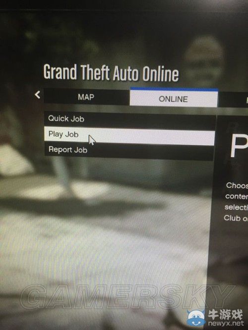 《GTAOL》單人刷經驗方法圖文詳解