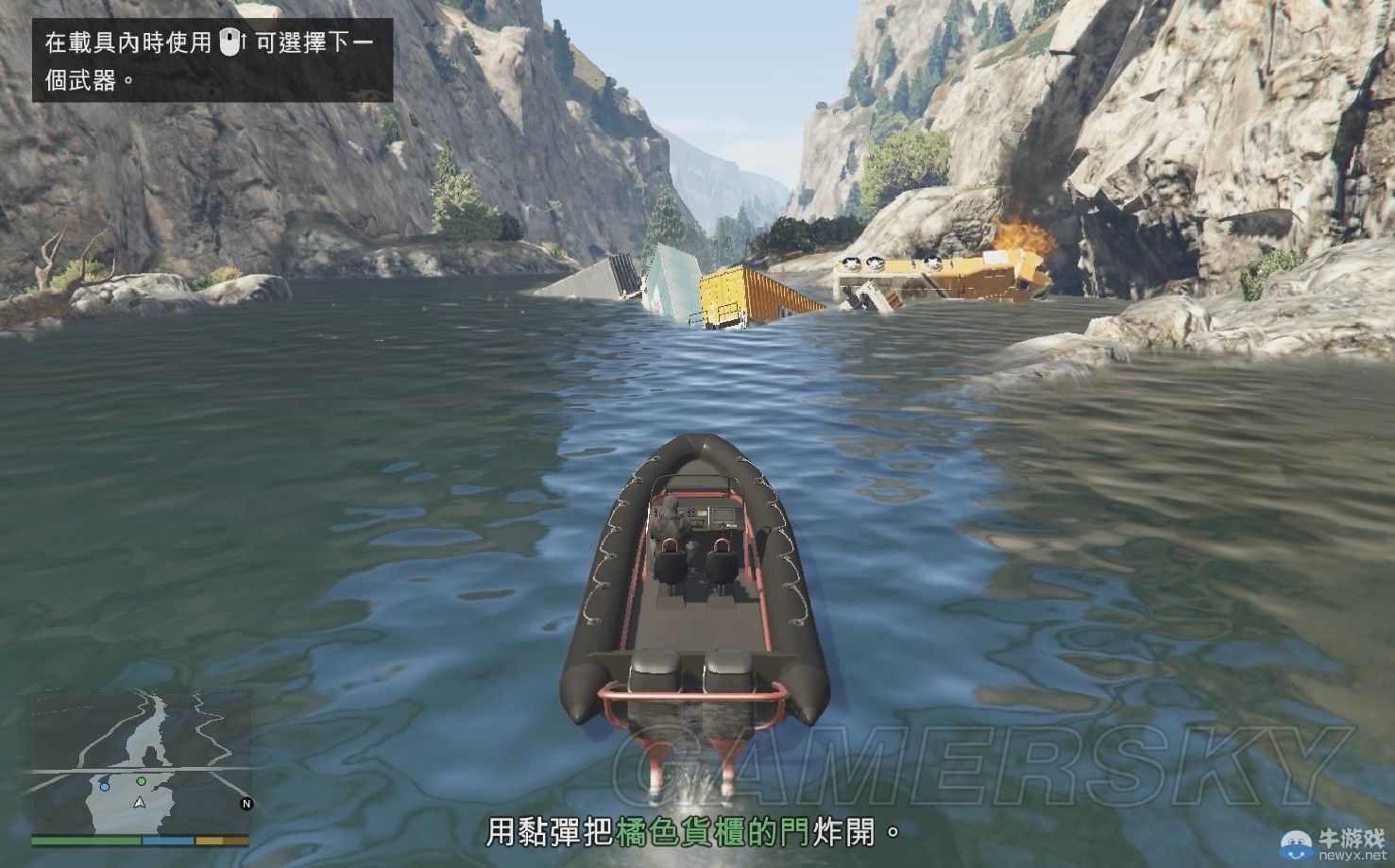 《GTA5》PC版覆車之軌任務(wù)要點(diǎn)解析