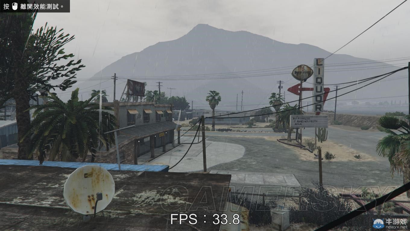 《GTA5》超低配設置心得