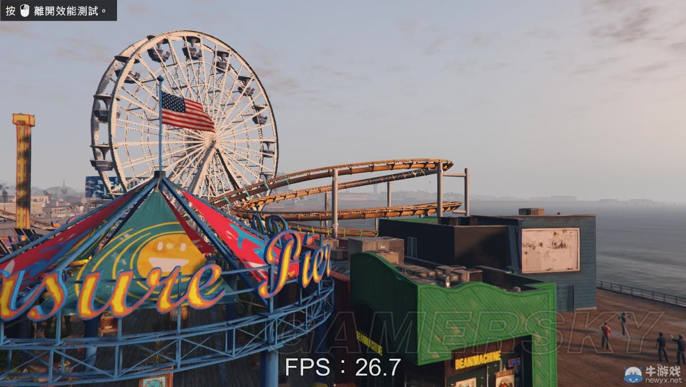 《GTA5》超低配設置心得