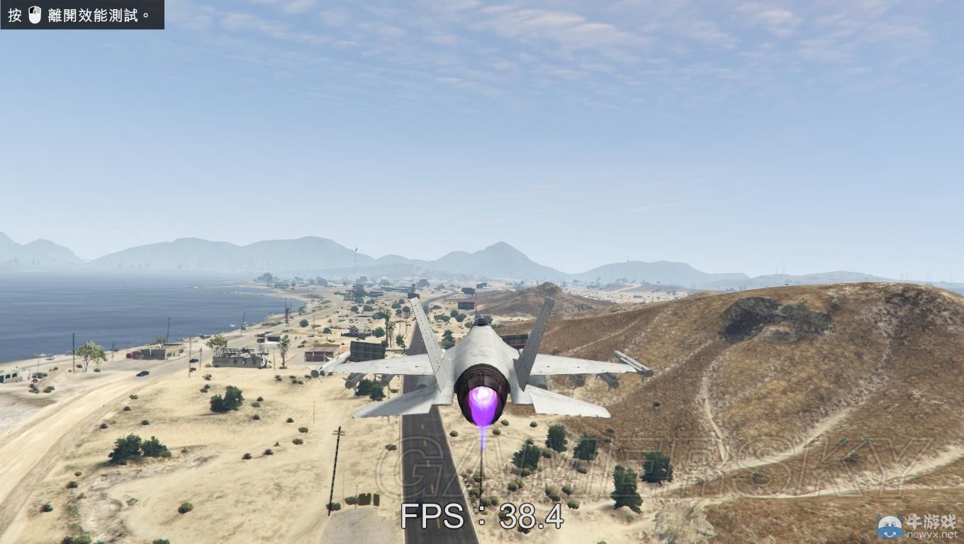 《GTA5》超低配設置心得