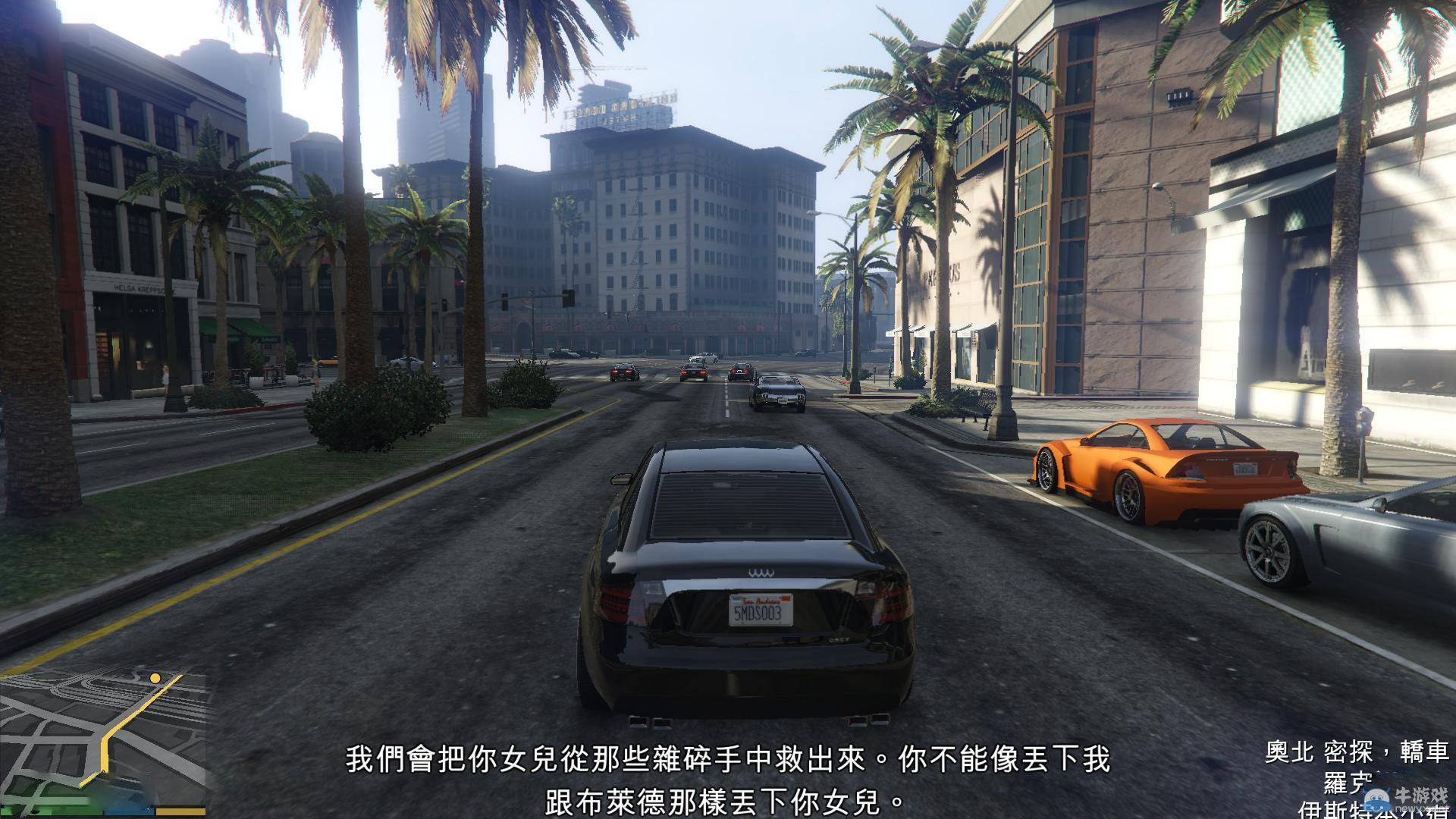《GTA5》PC版全流程圖文攻略—第三章任務六