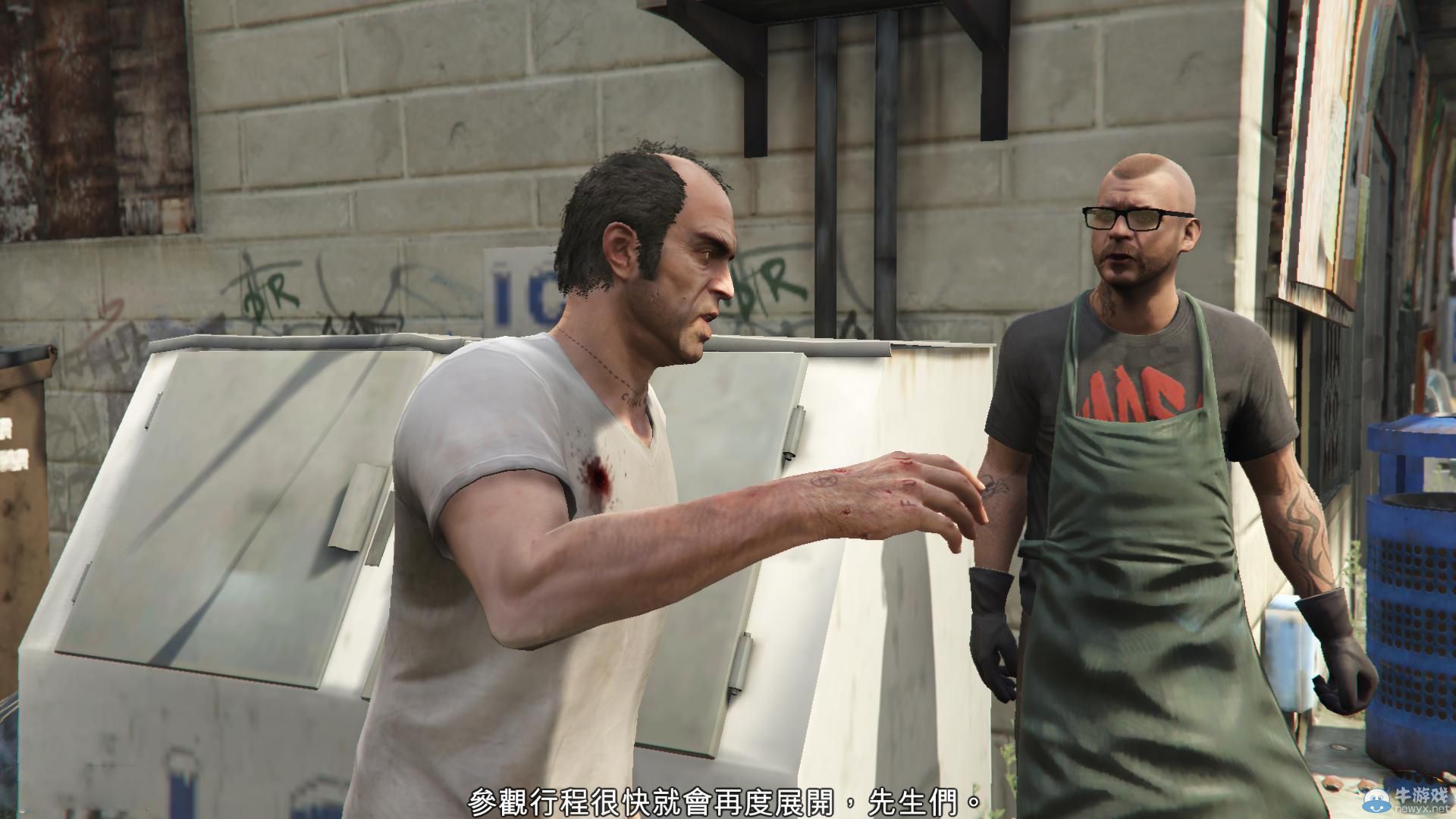 《GTA5》PC版全流程圖文攻略—第三章任務(wù)三