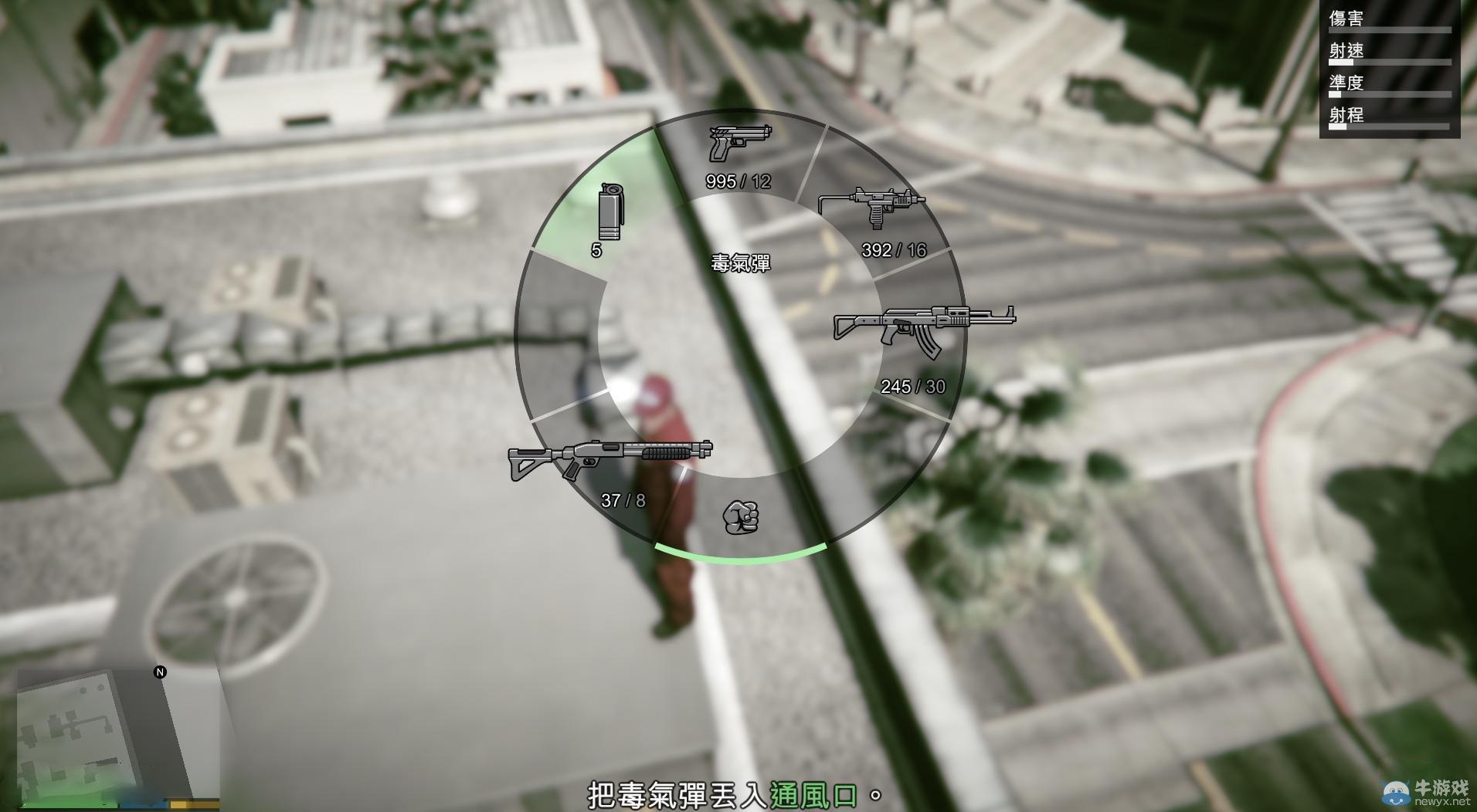 《GTA5》PC版全流程圖文攻略—第二章任務六