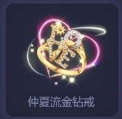 《QQ飛車》五一狂歡嗨翻天整點在線得黃金車