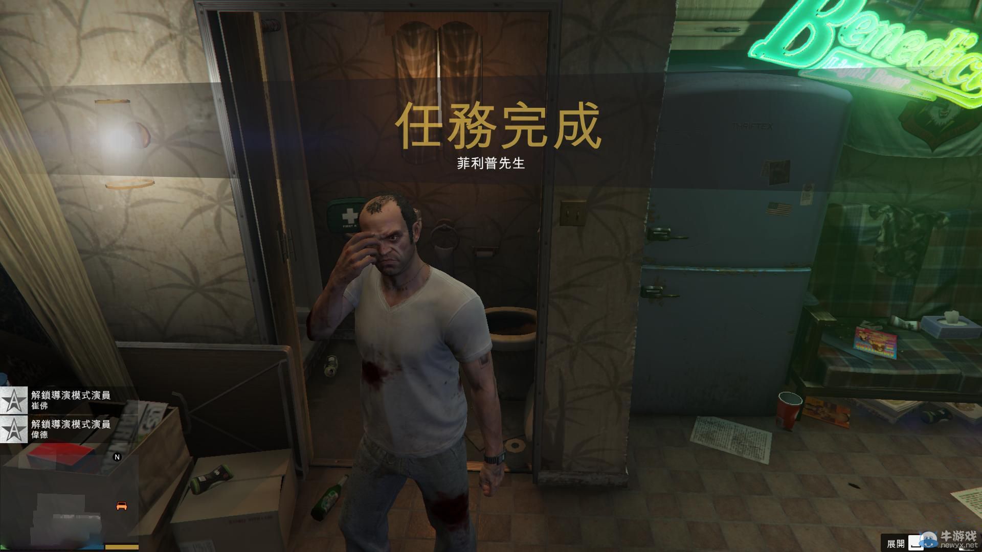 《GTA5》PC版全流程圖文攻略—第三章任務一