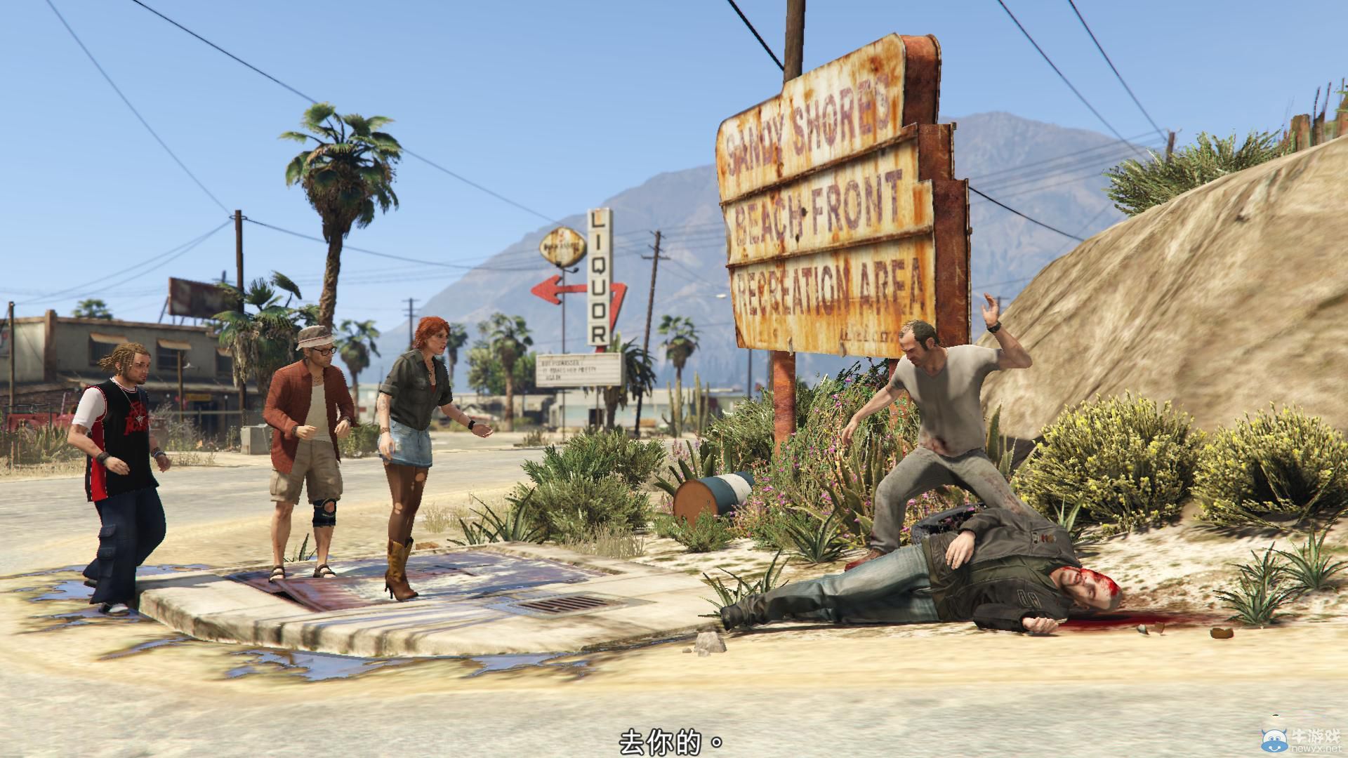 《GTA5》PC版全流程圖文攻略—第三章任務(wù)一