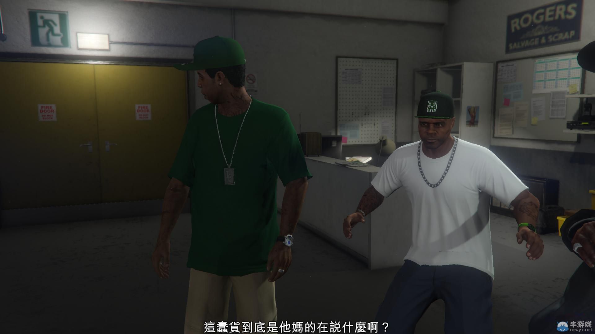 《GTA5》PC版全流程圖文攻略—第二章任務三