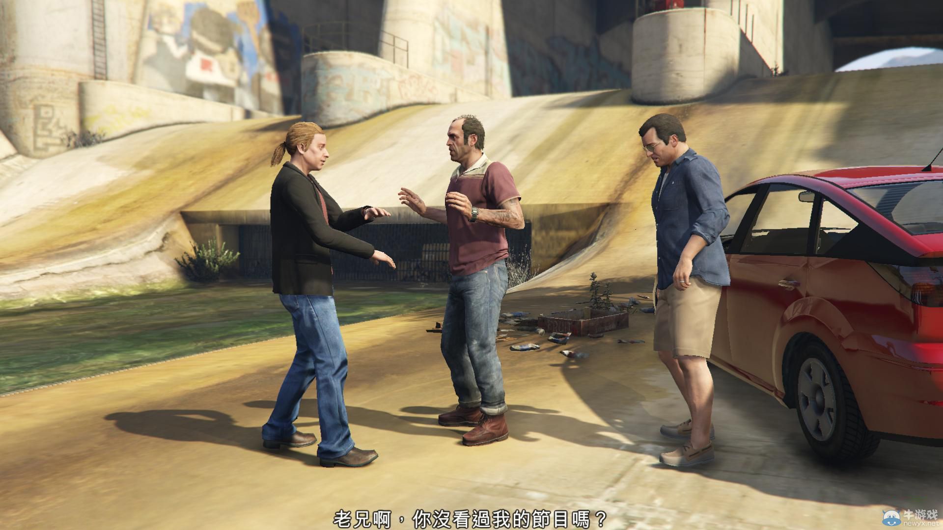 《GTA5》PC版全流程圖文攻略—第三章任務六