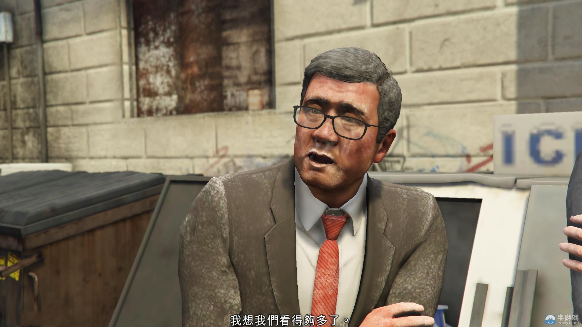 《GTA5》PC版全流程圖文攻略—第三章任務(wù)三