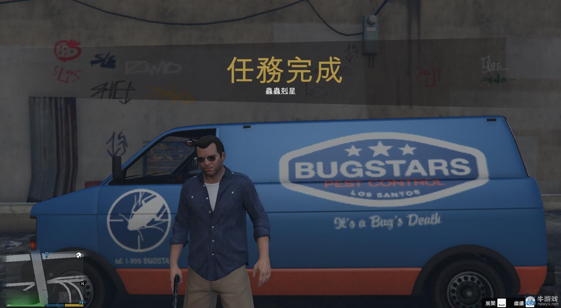 《GTA5》PC版全流程圖文攻略—第二章任務四