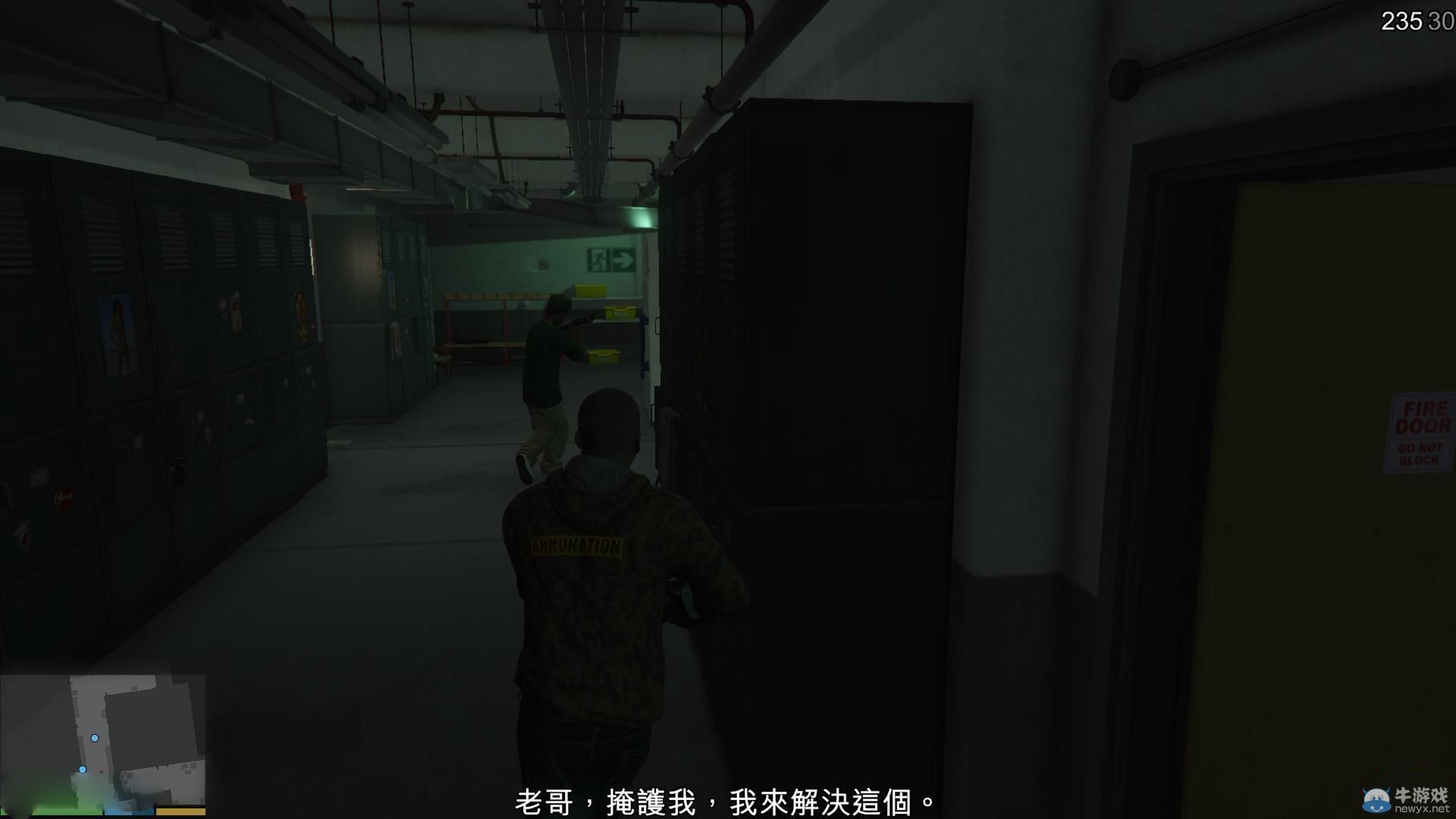 《GTA5》PC版全流程圖文攻略—第二章任務三