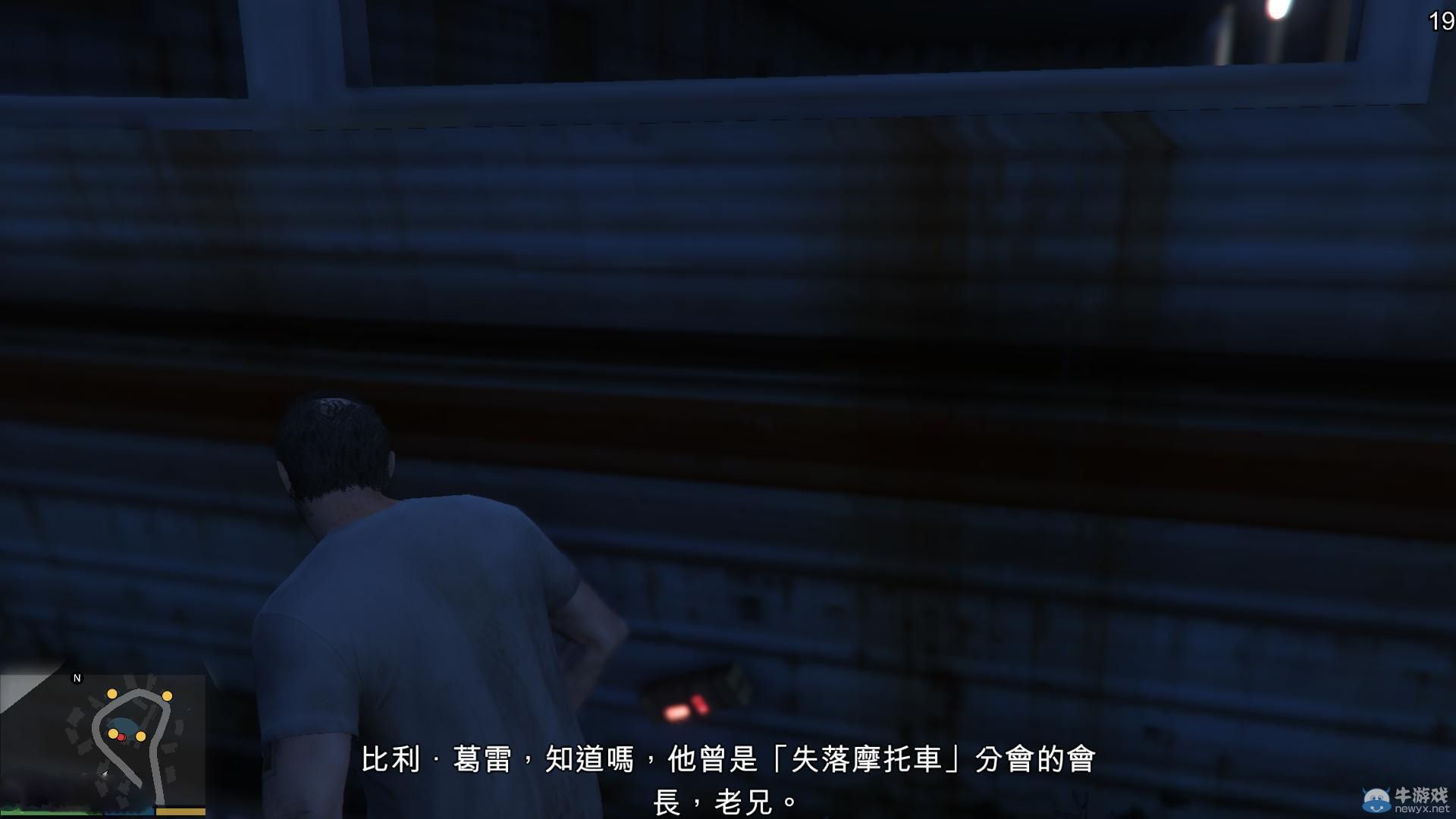 《GTA5》PC版全流程圖文攻略—第三章任務五