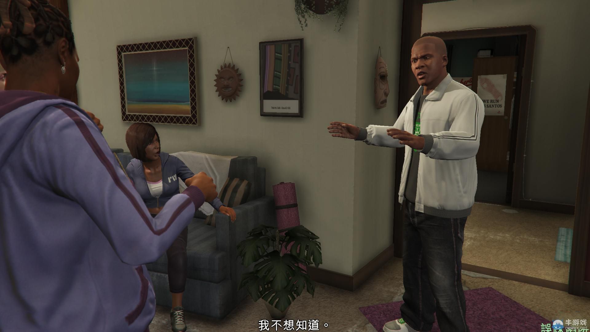 《GTA5》PC版全流程圖文攻略—第二章任務三