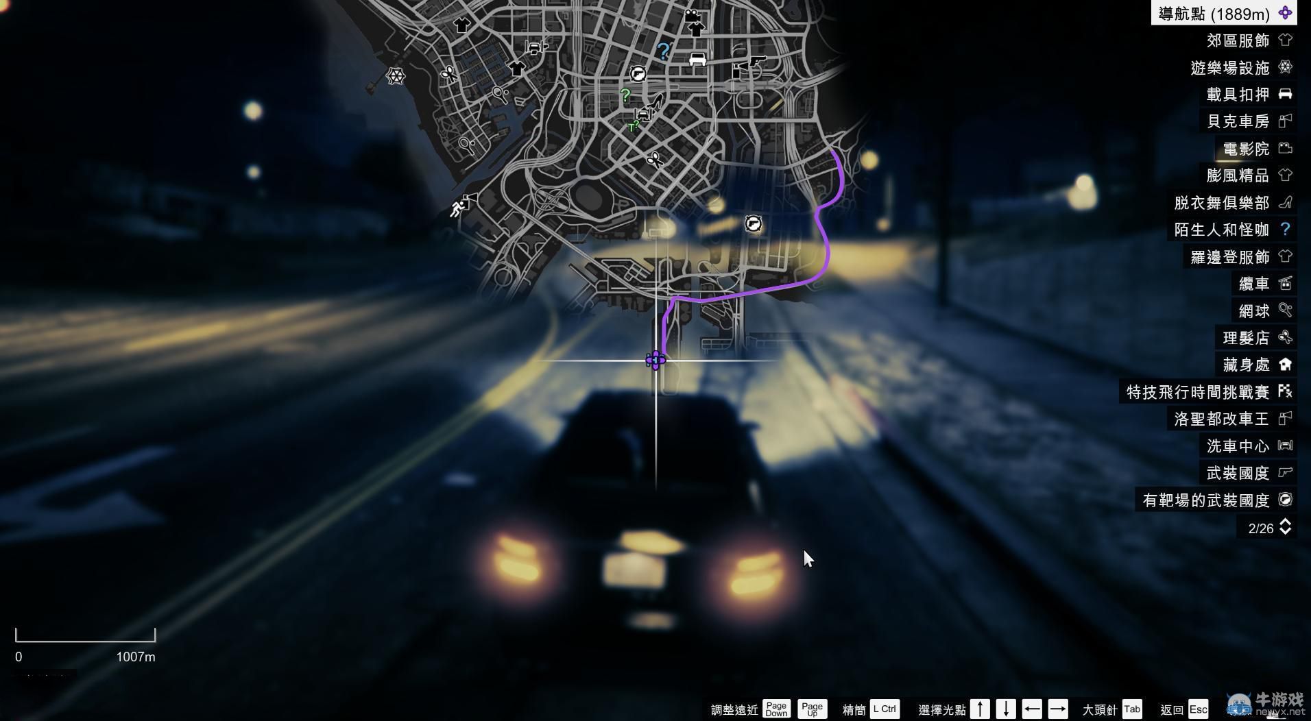 《GTA5》PC版全流程圖文攻略—第二章任務四