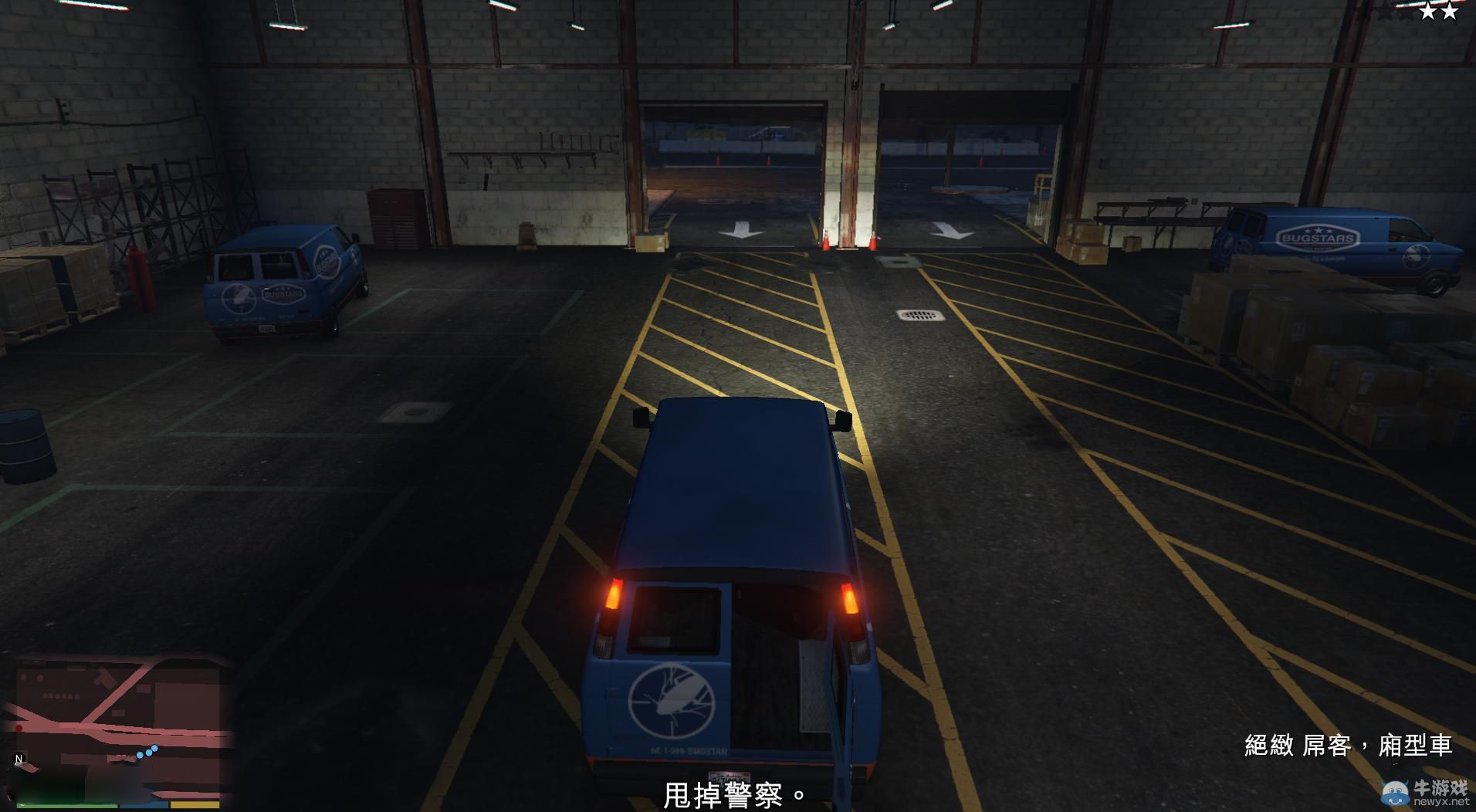 《GTA5》PC版全流程圖文攻略—第二章任務四