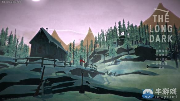 《漫漫長(zhǎng)夜》食物獲取心得分享