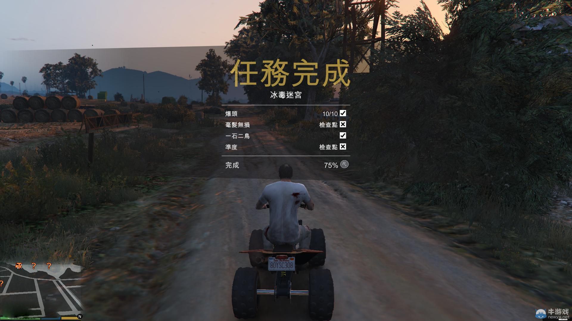 《GTA5》PC版全流程圖文攻略—第三章任務(wù)四