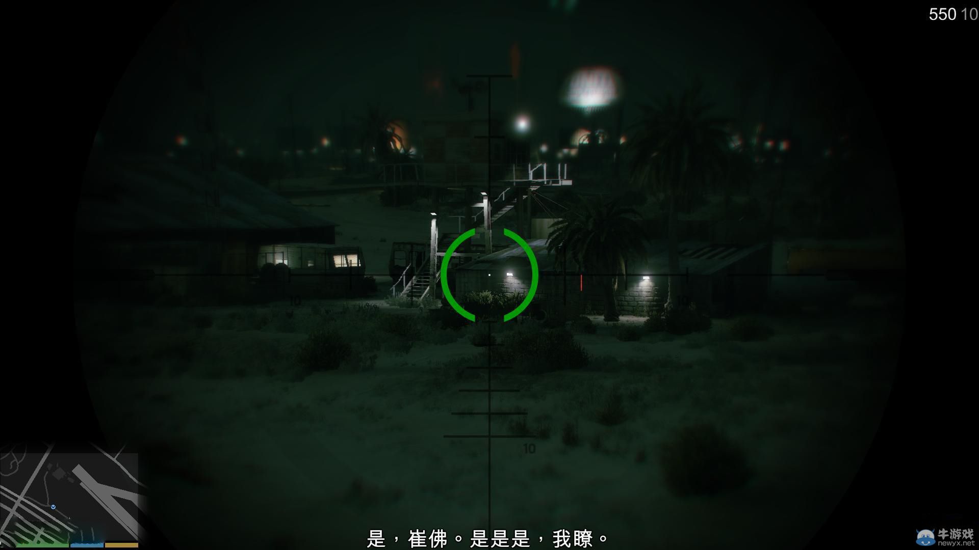 《GTA5》PC版全流程圖文攻略—第三章任務二