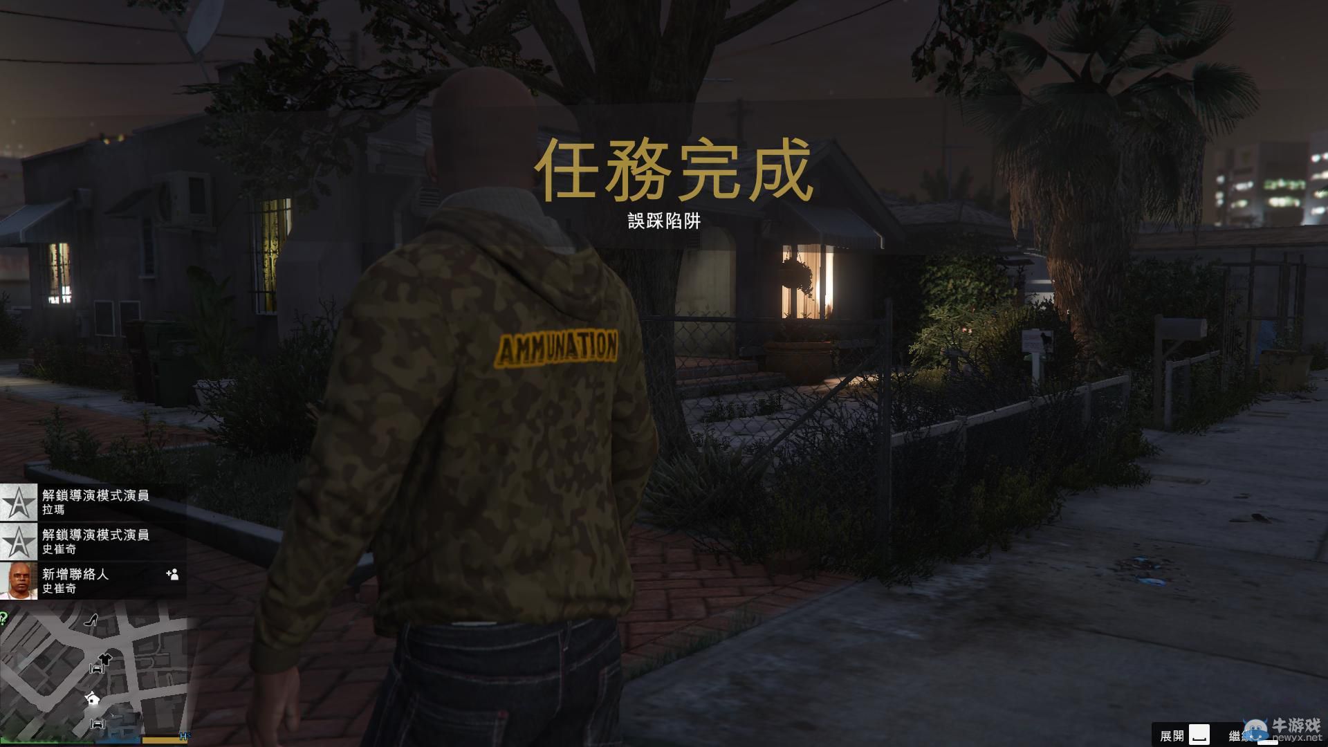 《GTA5》PC版全流程圖文攻略—第二章任務三