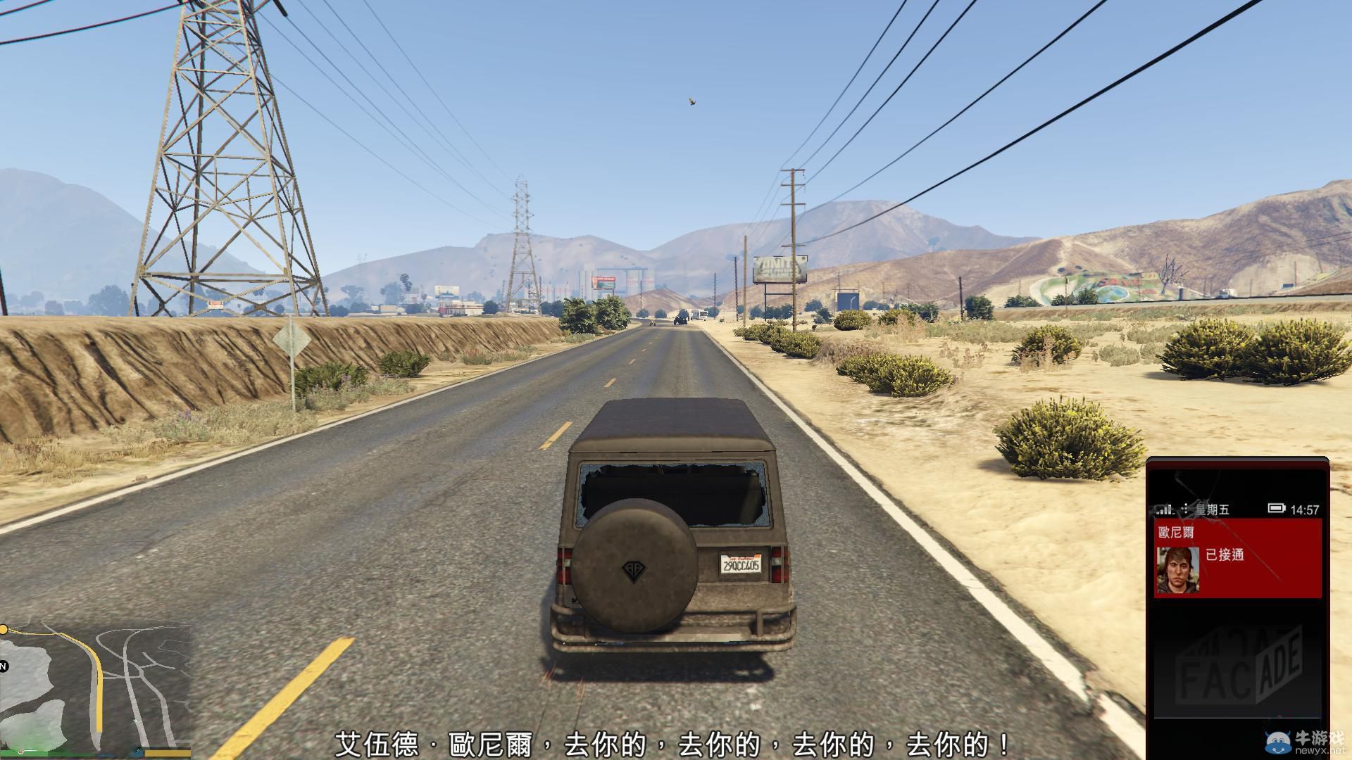 《GTA5》PC版全流程圖文攻略—第三章任務四