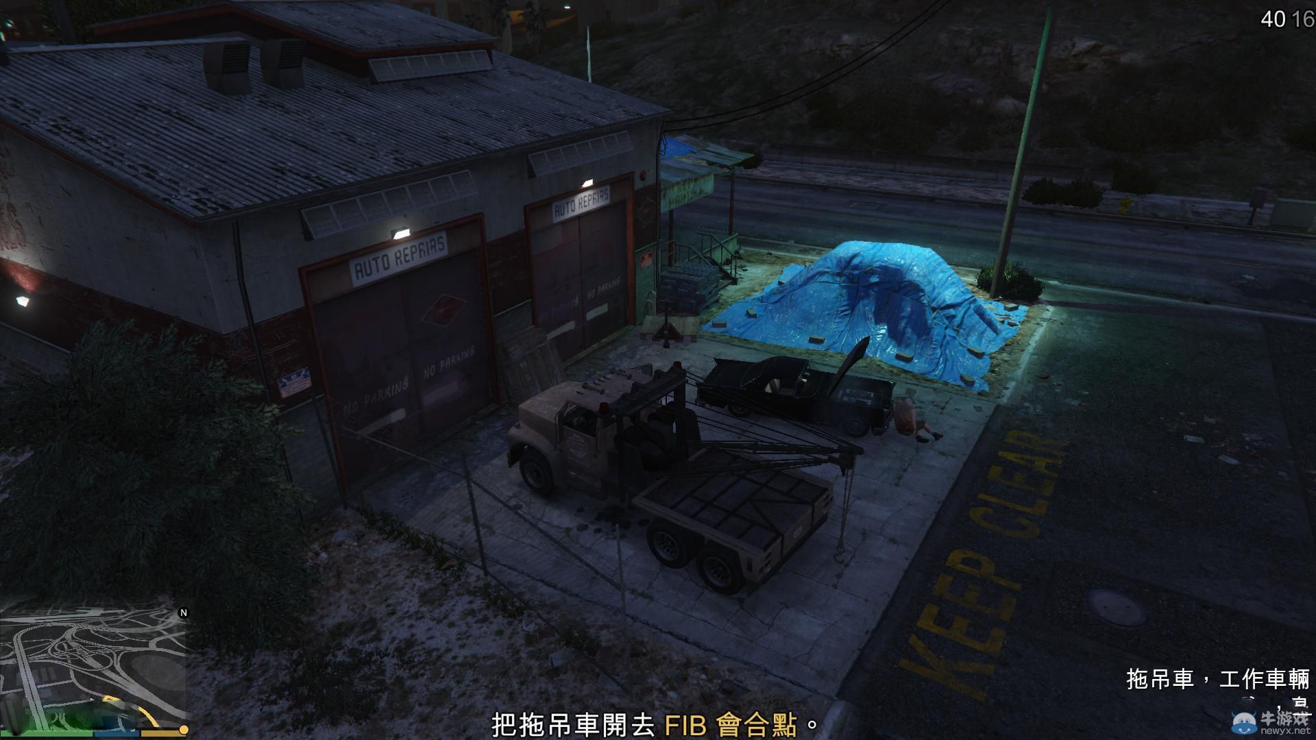 《GTA5》PC版全流程圖文攻略—第四章任務(wù)九