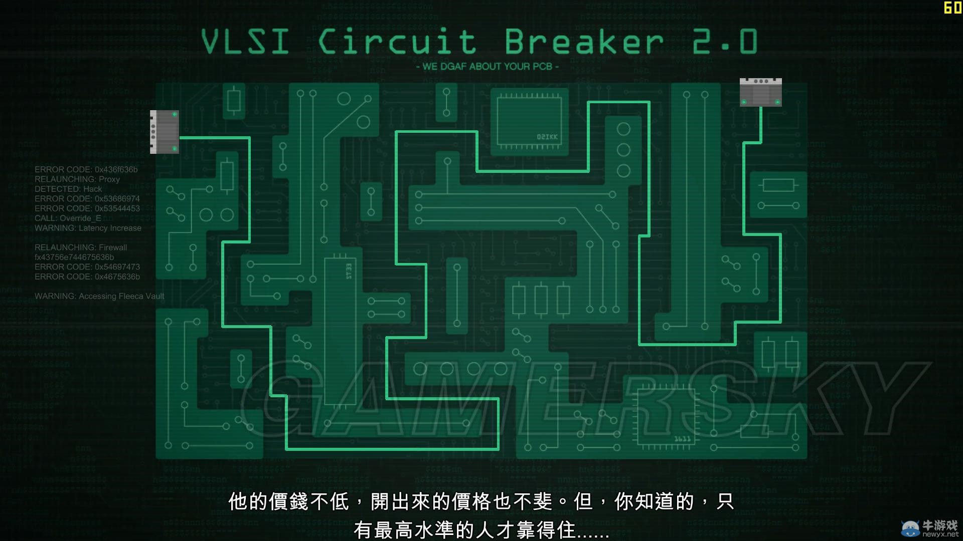 《GTAOL》PC版搶劫全福銀行圖文攻略