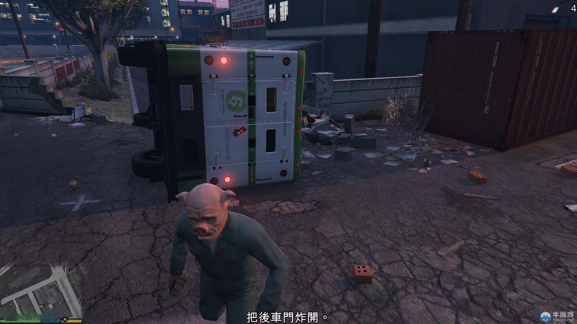 《GTA5》PC版全流程圖文攻略—第四章任務十