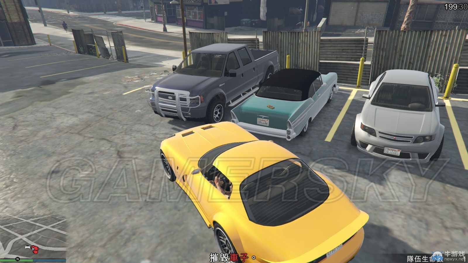 《GTAOL》PC版炸車任務2刷錢攻略