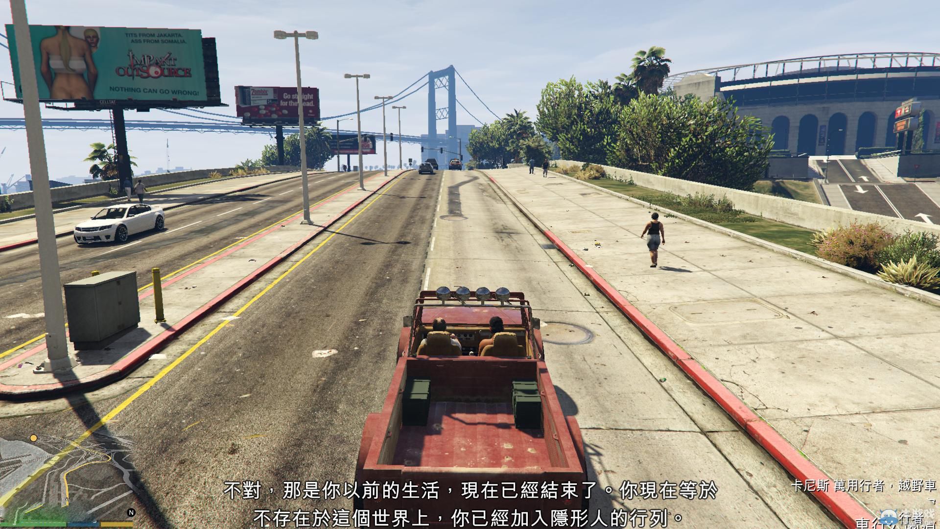 《GTA5》PC版全流程圖文攻略—第四章任務三