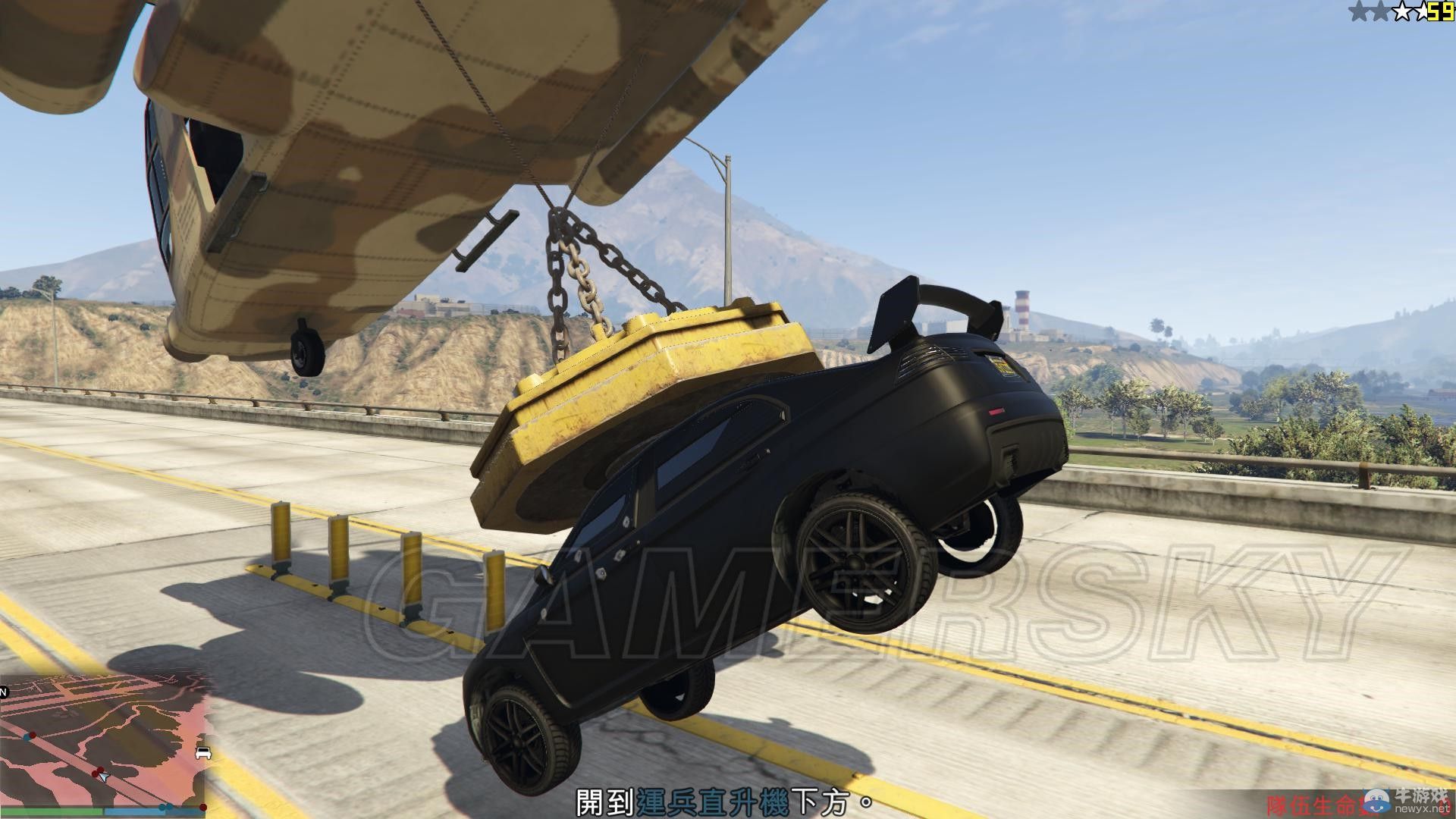 《GTAOL》PC版搶劫全福銀行圖文攻略