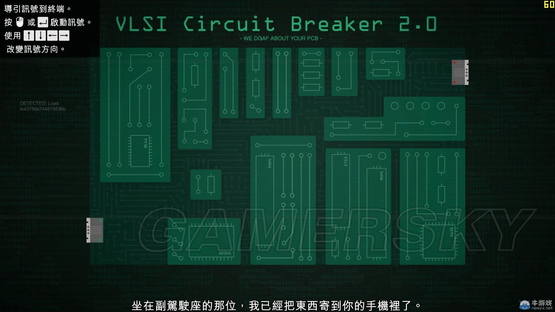 《GTAOL》PC版搶劫全福銀行圖文攻略