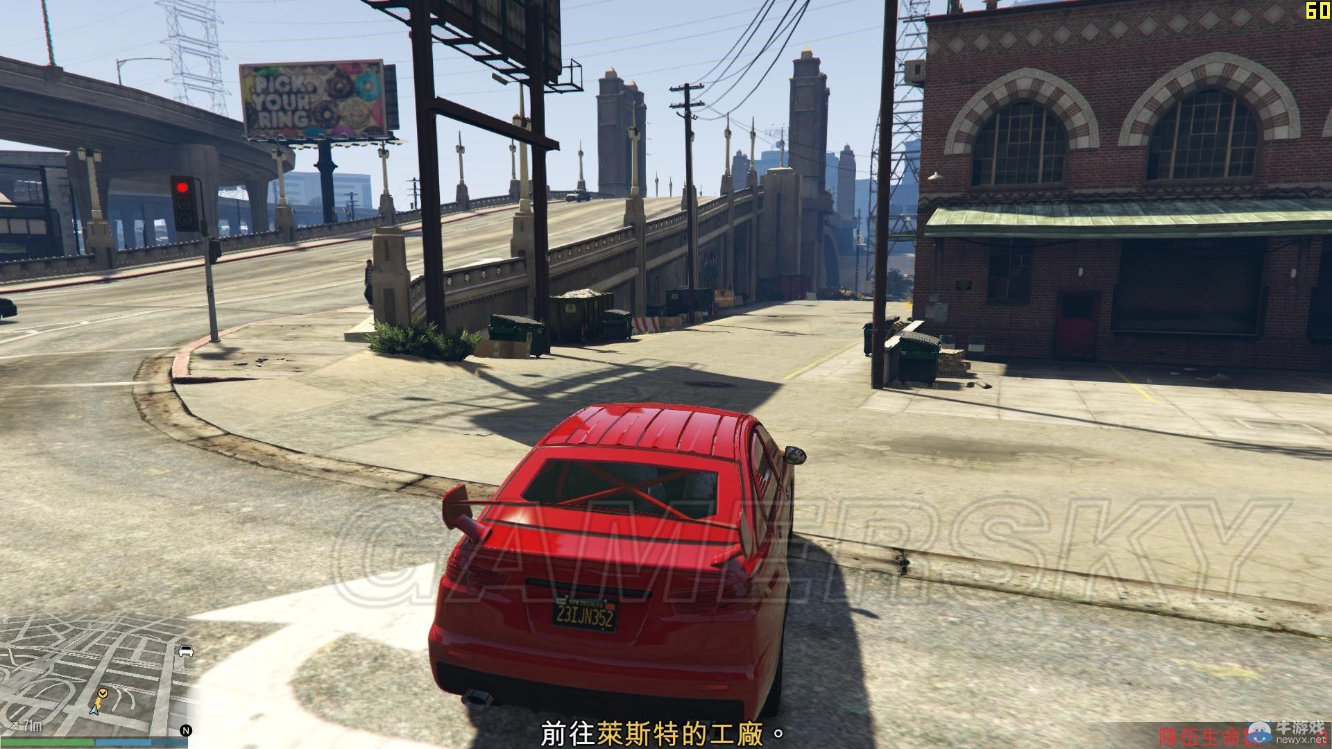 《GTAOL》PC版搶劫全福銀行圖文攻略