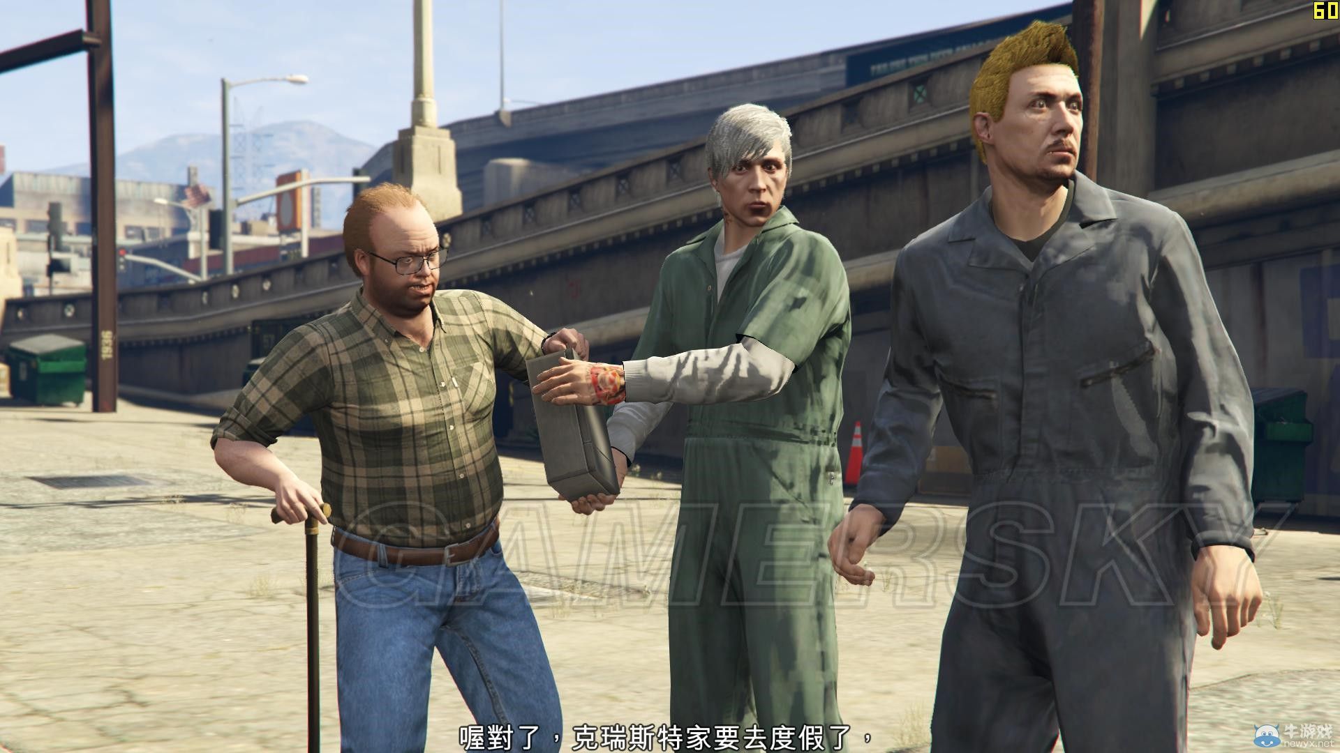 《GTAOL》PC版搶劫全福銀行圖文攻略