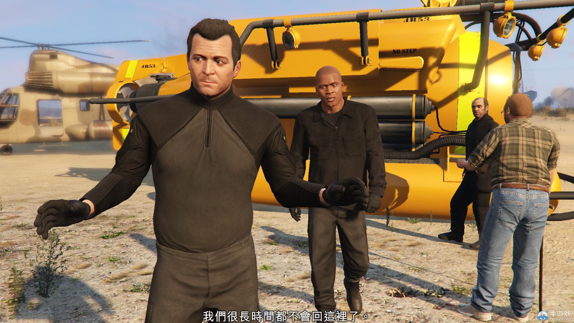 《GTA5》PC版全流程圖文攻略—第四章任務八