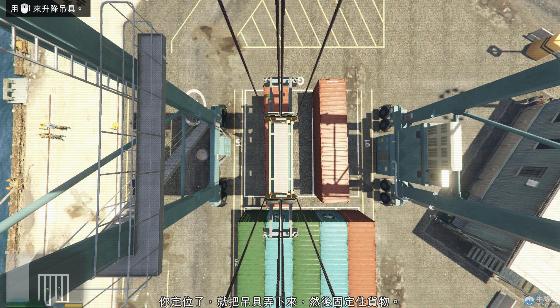 《GTA5》PC版全流程圖文攻略—第四章任務五