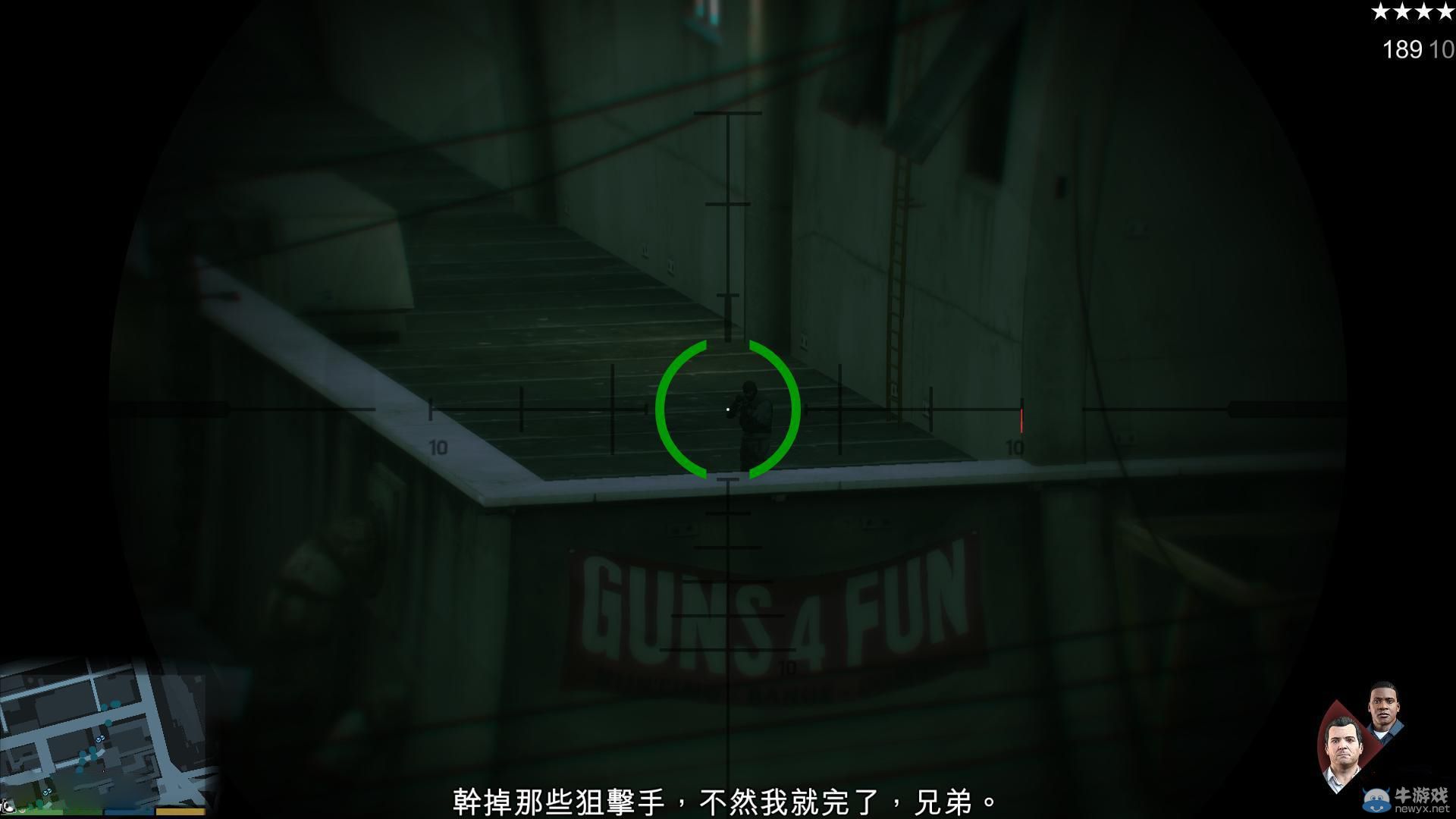 《GTA5》PC版全流程圖文攻略—第四章任務十