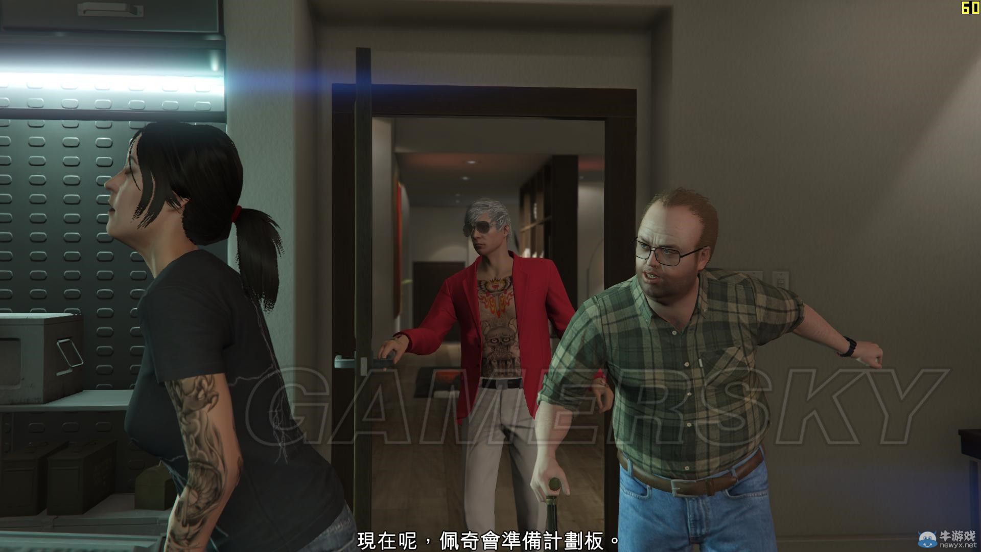 《GTAOL》PC版搶劫全福銀行圖文攻略