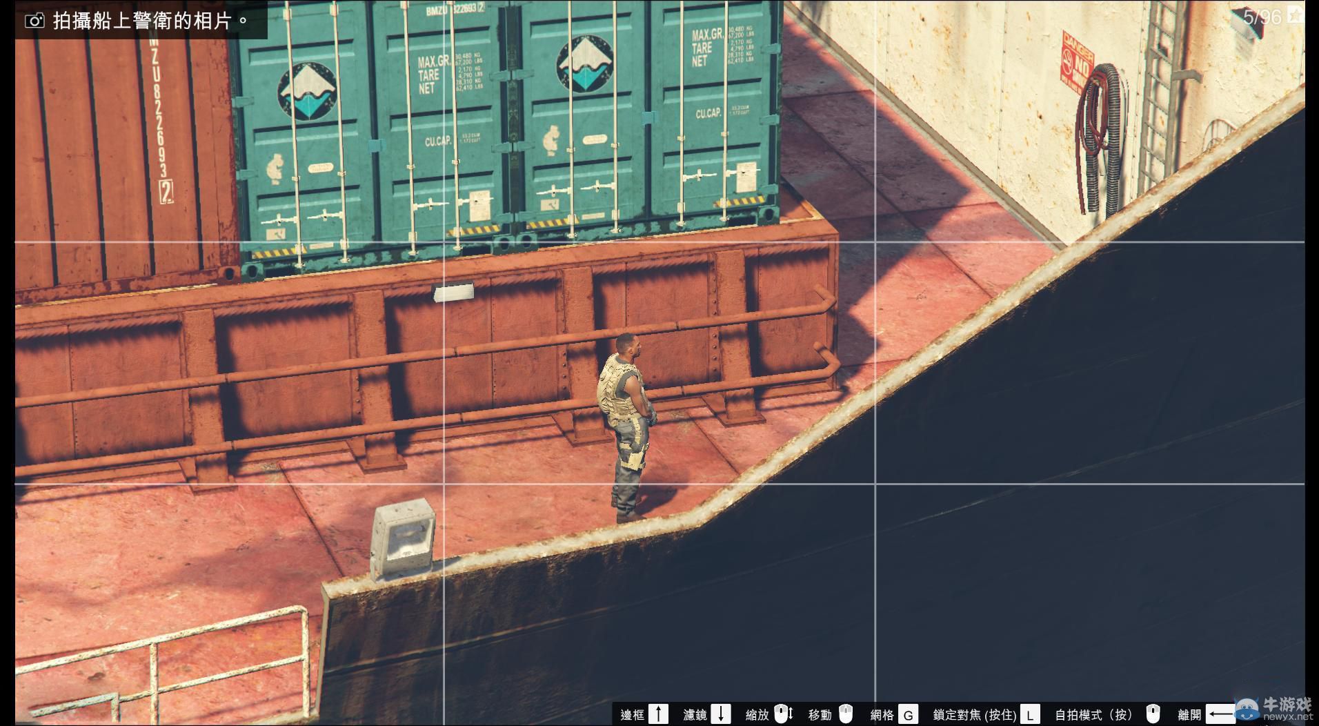 《GTA5》PC版全流程圖文攻略—第四章任務五