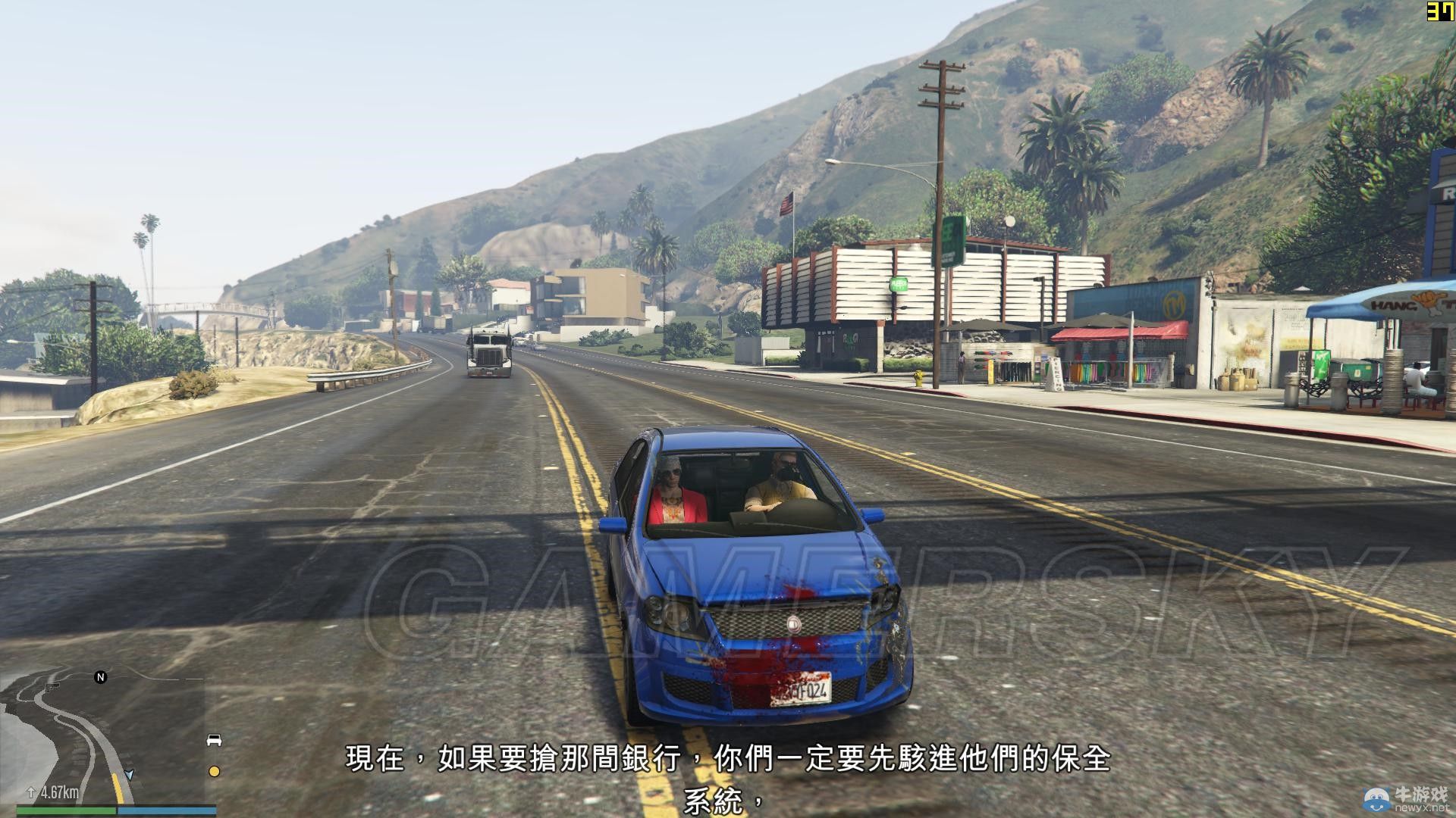 《GTAOL》PC版搶劫全福銀行圖文攻略