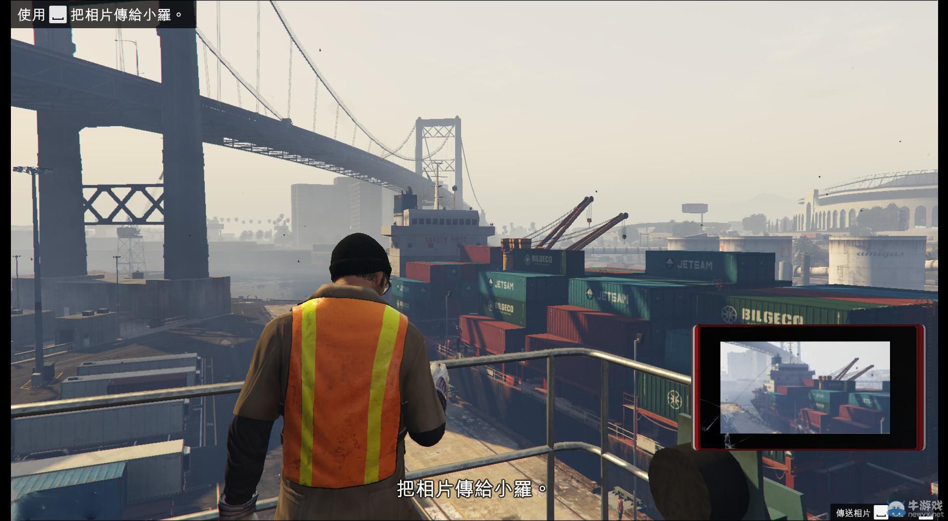 《GTA5》PC版全流程圖文攻略—第四章任務五