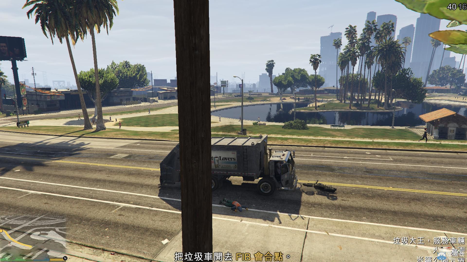 《GTA5》PC版全流程圖文攻略—第四章任務(wù)九