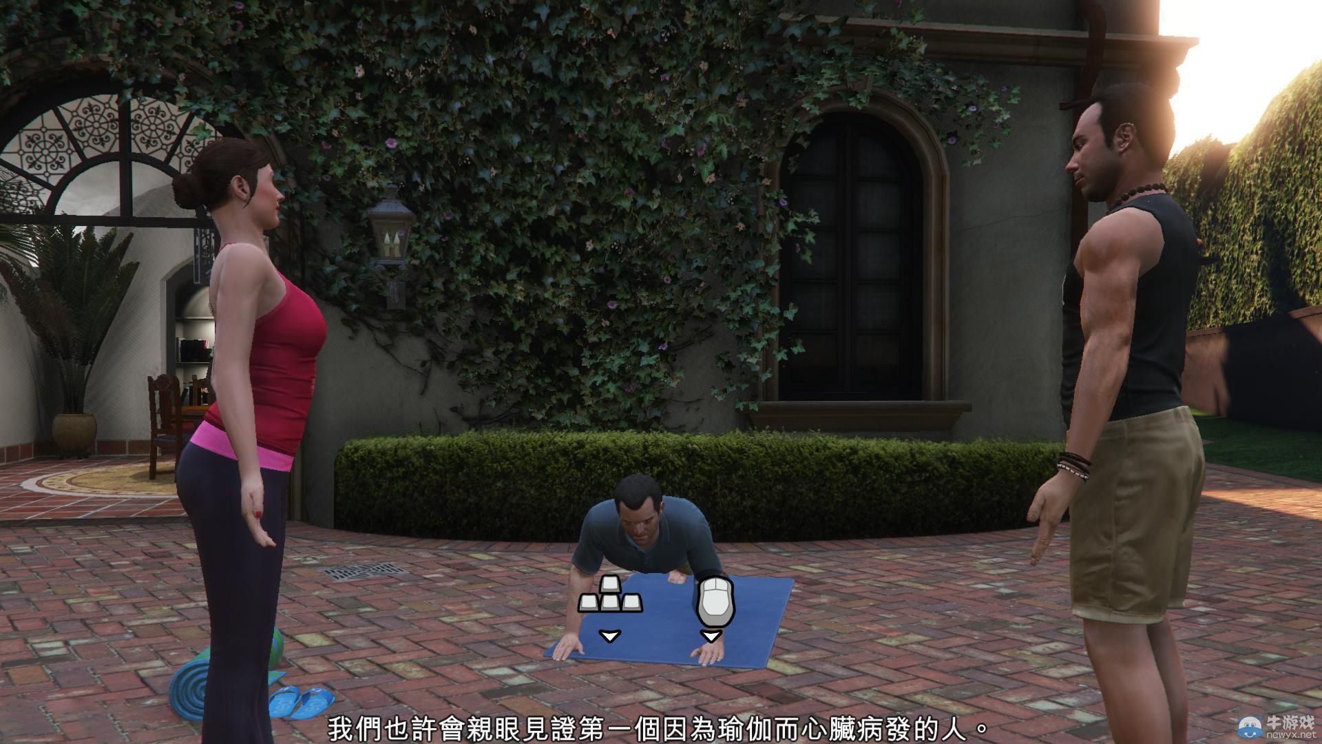 《GTA5》PC版全流程圖文攻略—第四章任務二