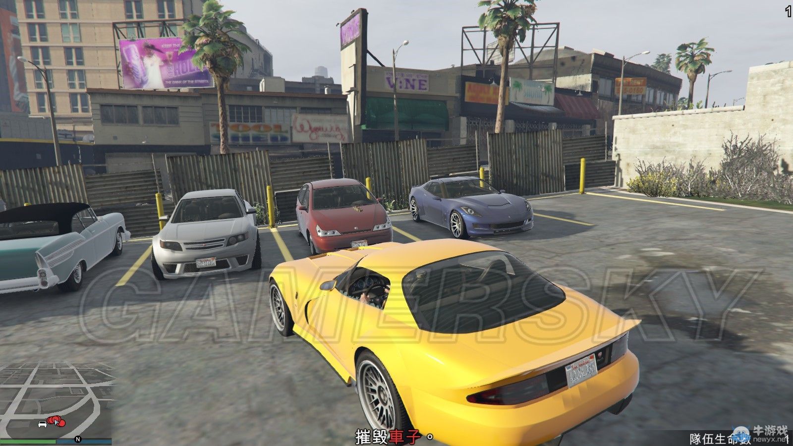 《GTAOL》PC版炸車任務2刷錢攻略