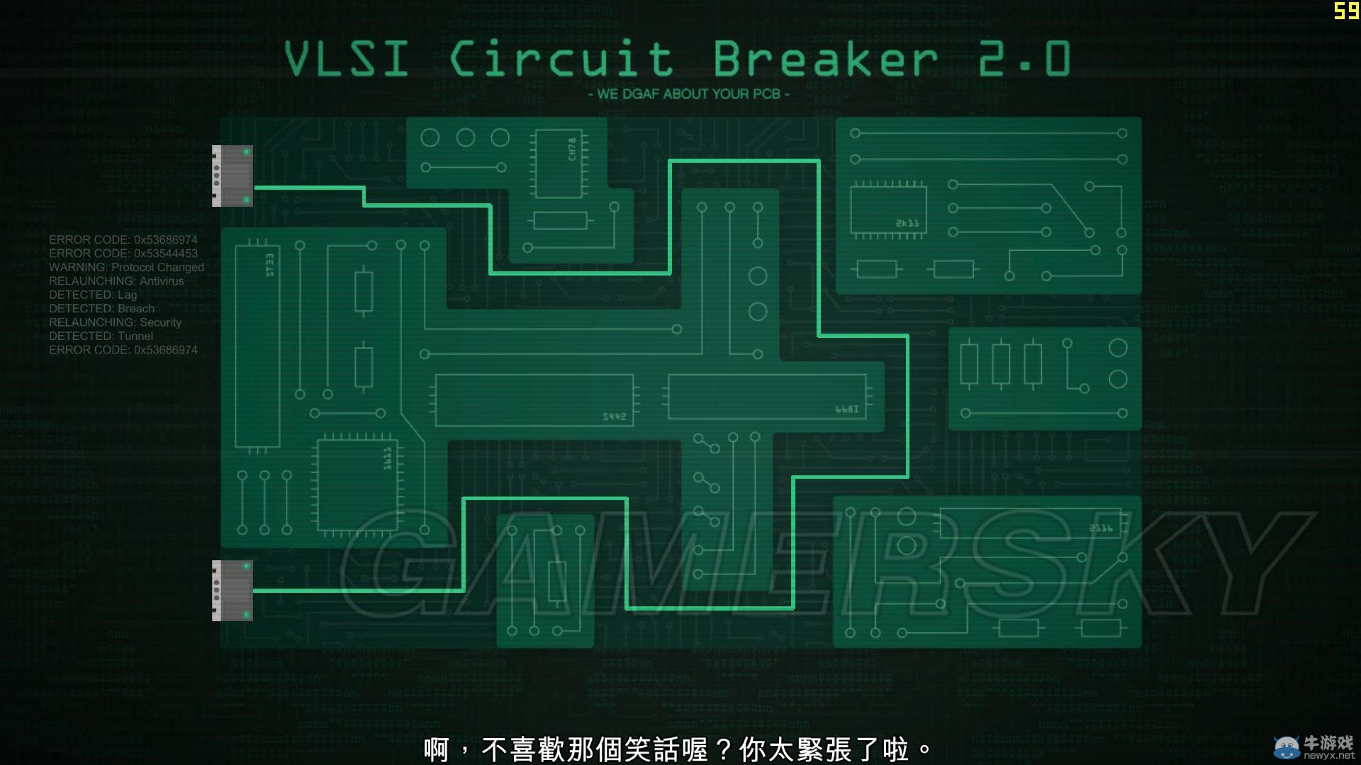 《GTAOL》PC版搶劫全福銀行圖文攻略