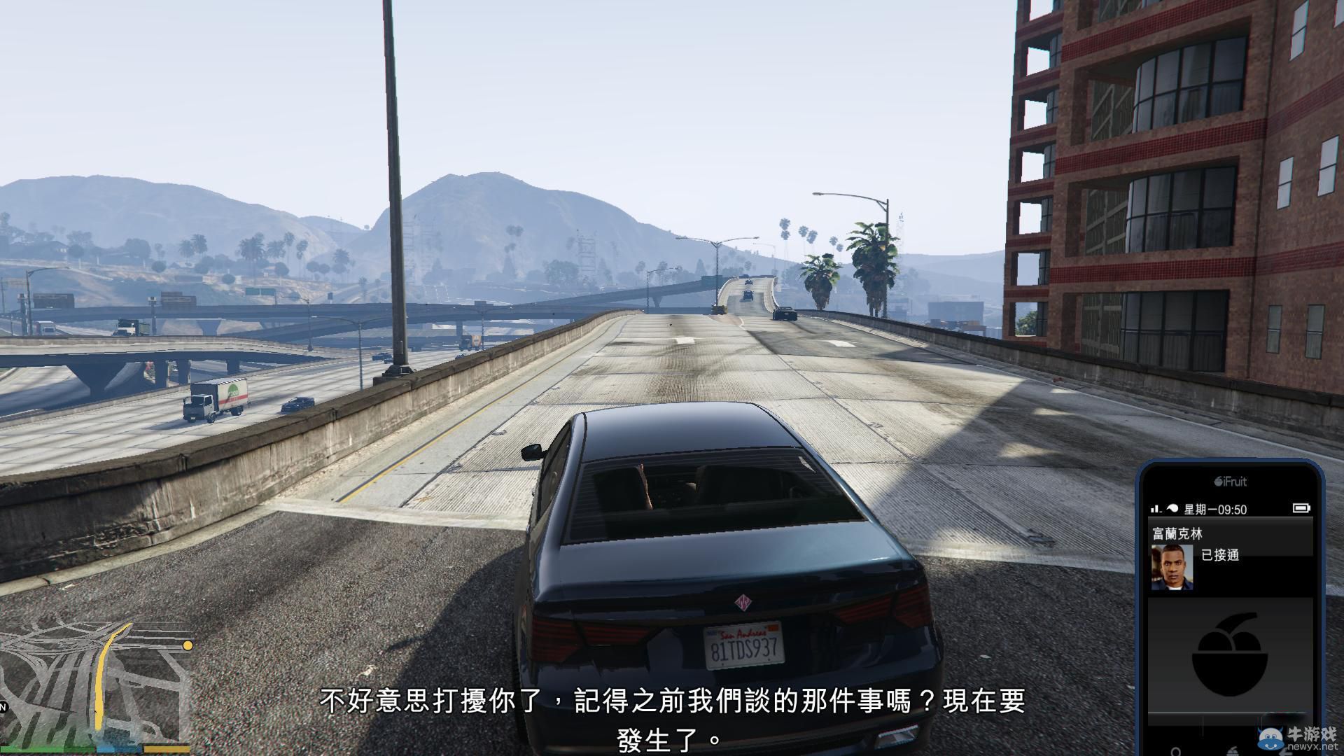 《GTA5》PC版全流程圖文攻略—第四章任務(wù)一