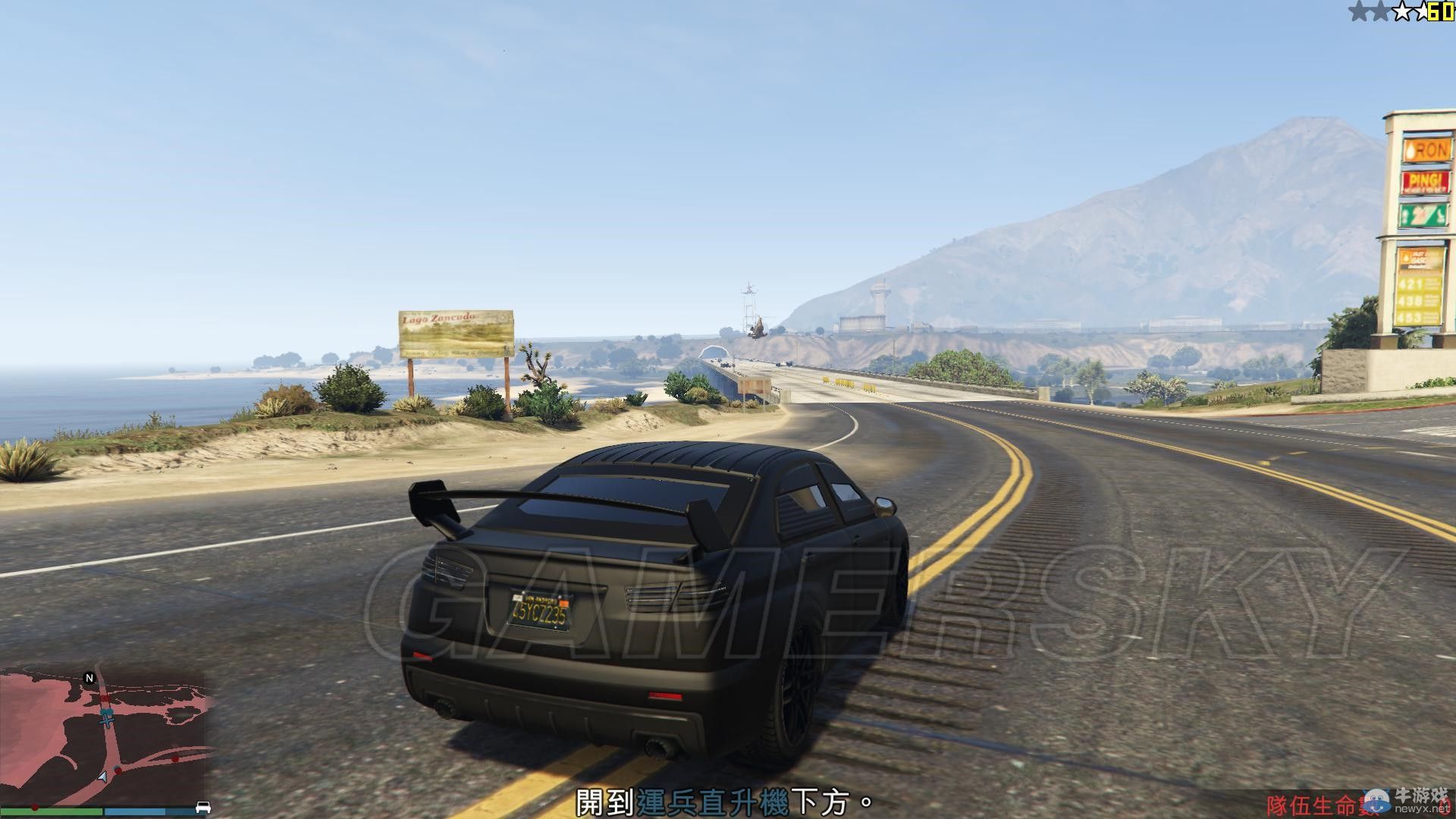 《GTAOL》PC版搶劫全福銀行圖文攻略