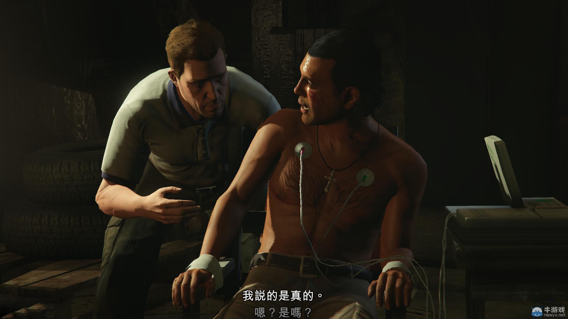 《GTA5》PC版全流程圖文攻略—第四章任務(wù)三